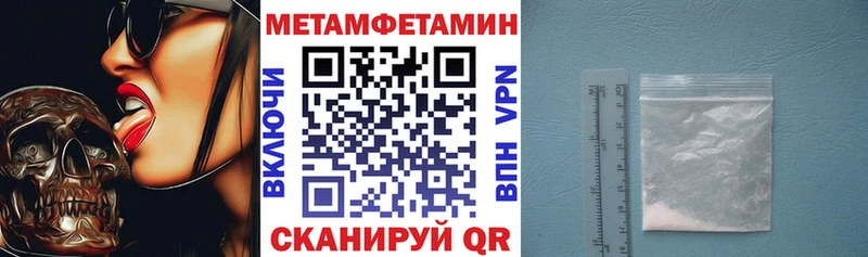 Амфетамин 98% как найти наркотики Солнечногорск