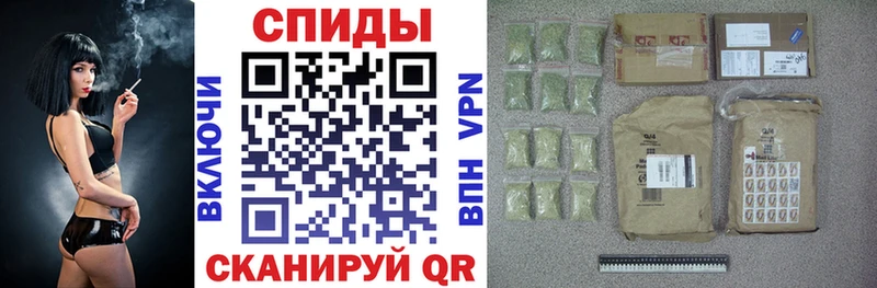 shop наркотические препараты Солнечногорск Бутират жидкий экстази купить закладку