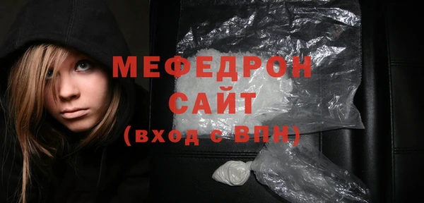 не бодяженный Переславль-Залесский