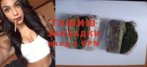 мефедрон Пересвет