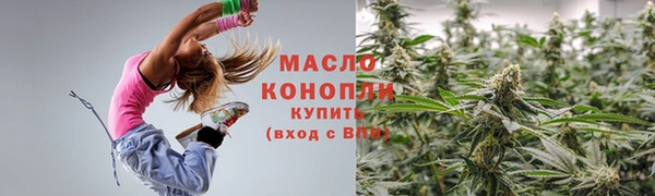 не бодяженный Переславль-Залесский