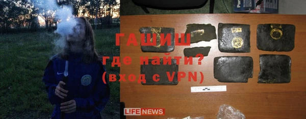 мефедрон Пересвет