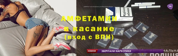 MDMA Premium VHQ Пестово