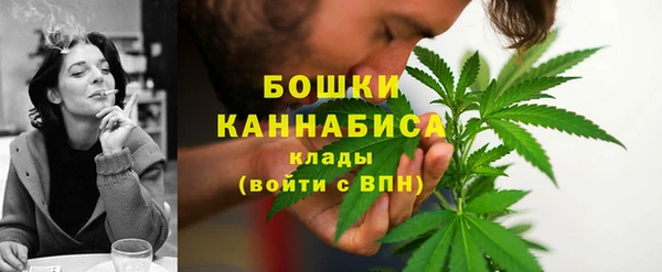 мефедрон Пересвет