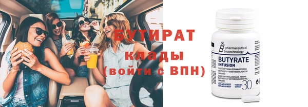 не бодяженный Переславль-Залесский