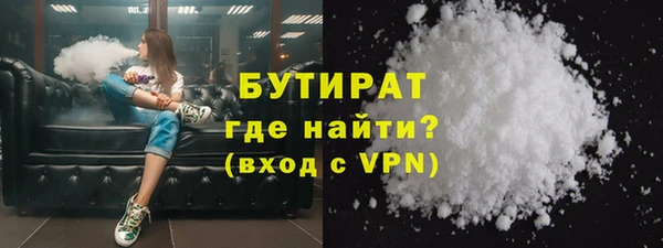 мефедрон Пересвет