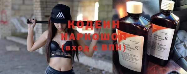 MDMA Premium VHQ Пестово