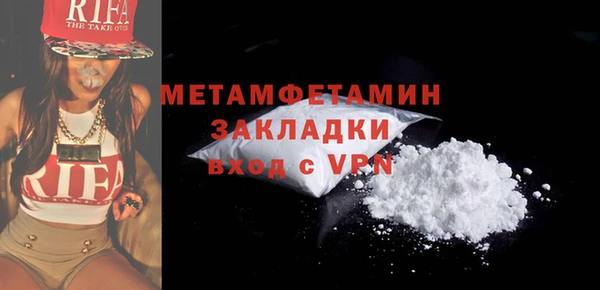 не бодяженный Переславль-Залесский