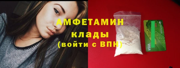 не бодяженный Переславль-Залесский