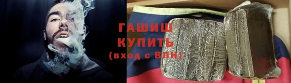 не бодяженный Переславль-Залесский