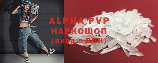 не бодяженный Переславль-Залесский