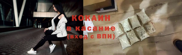 не бодяженный Переславль-Залесский