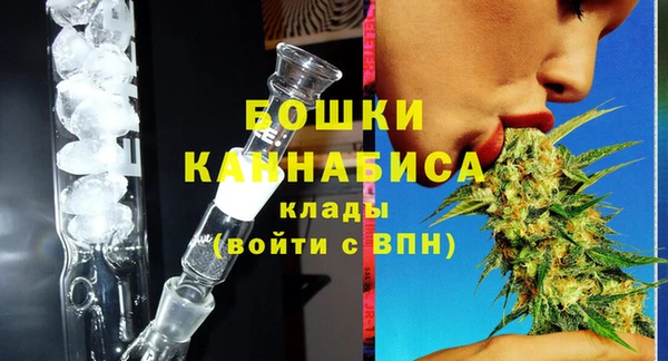 мефедрон Пересвет