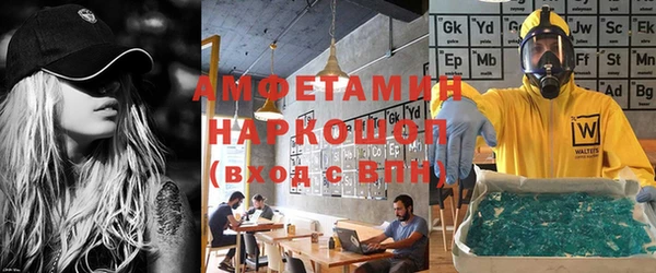 не бодяженный Переславль-Залесский