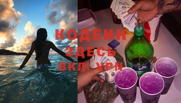не бодяженный Переславль-Залесский