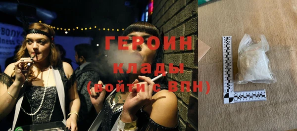 мефедрон Пересвет
