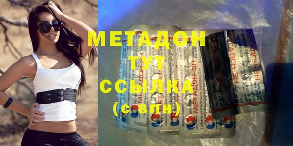 мефедрон Пересвет