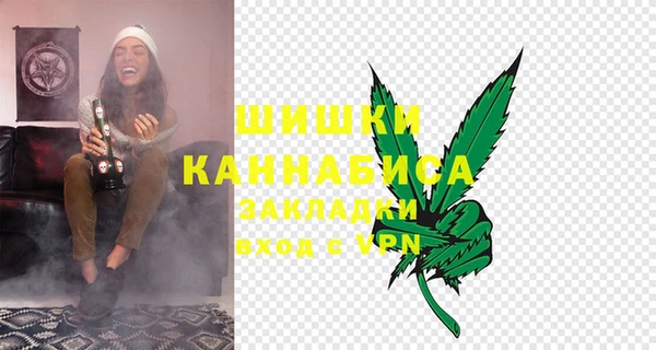 мефедрон Пересвет