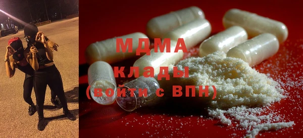 не бодяженный Переславль-Залесский