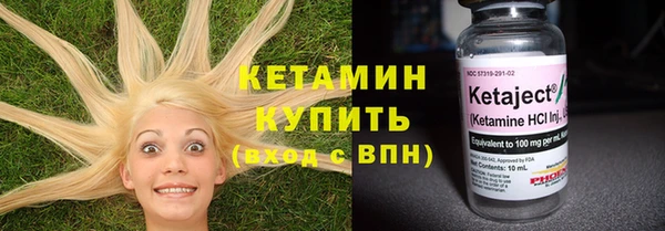 мефедрон Пересвет