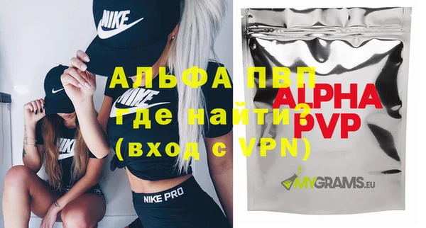 не бодяженный Переславль-Залесский