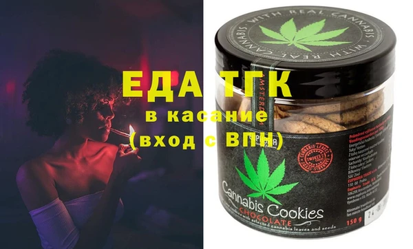MDMA Premium VHQ Пестово