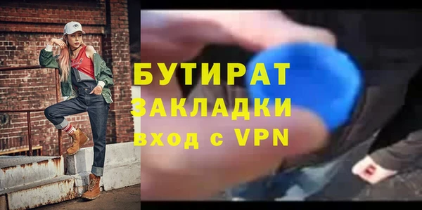 не бодяженный Переславль-Залесский