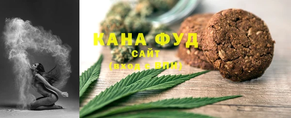 MDMA Premium VHQ Пестово