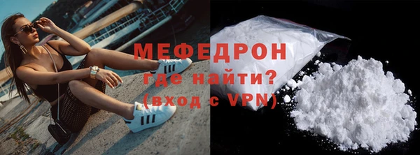 не бодяженный Переславль-Залесский