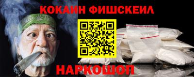 меф Кумертау