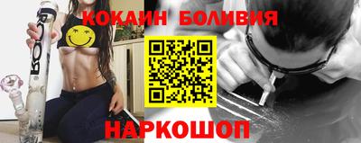 меф Кумертау