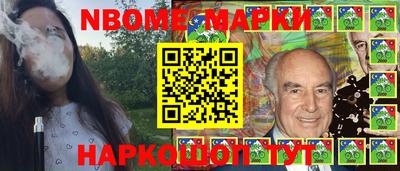 меф Кумертау