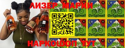 скорость Аргун