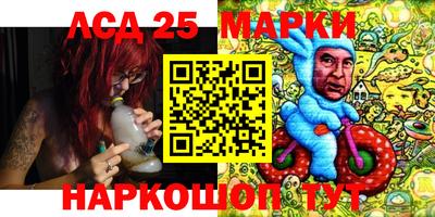 ПСИЛОЦИБИНОВЫЕ ГРИБЫ Балашиха