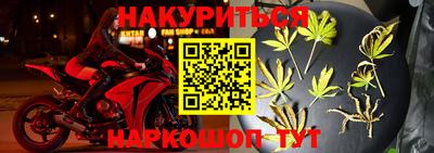 меф Кумертау