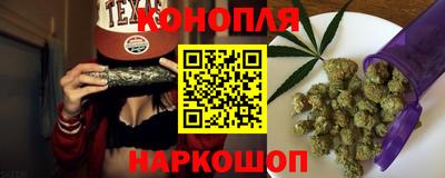 меф Кумертау