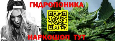 бутират Кулебаки