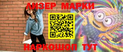 бутират Кулебаки