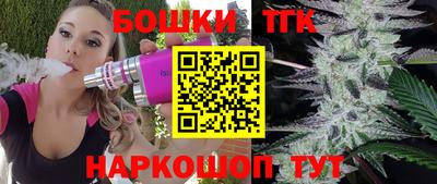 ПСИЛОЦИБИНОВЫЕ ГРИБЫ Балашиха