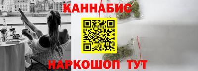 ПСИЛОЦИБИНОВЫЕ ГРИБЫ Балашиха