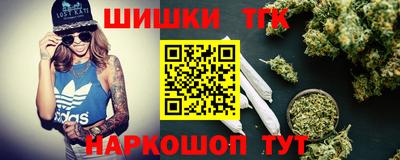 меф Кумертау