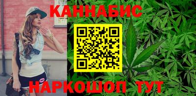 меф Кумертау