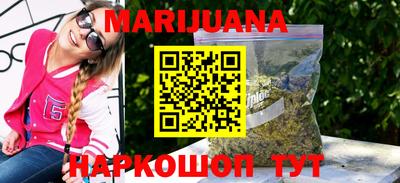 бутират Кулебаки