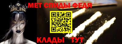 бутират Кулебаки