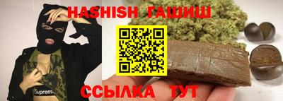 меф Кумертау