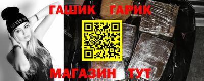 ПСИЛОЦИБИНОВЫЕ ГРИБЫ Балашиха