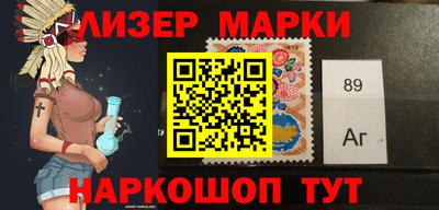 ПСИЛОЦИБИНОВЫЕ ГРИБЫ Балашиха