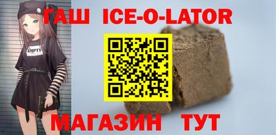 меф Кумертау