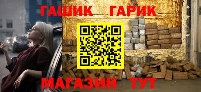 меф Кумертау