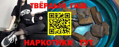 меф Кумертау